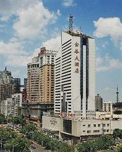 Urumqi Jingu Hotel Экстерьер фото