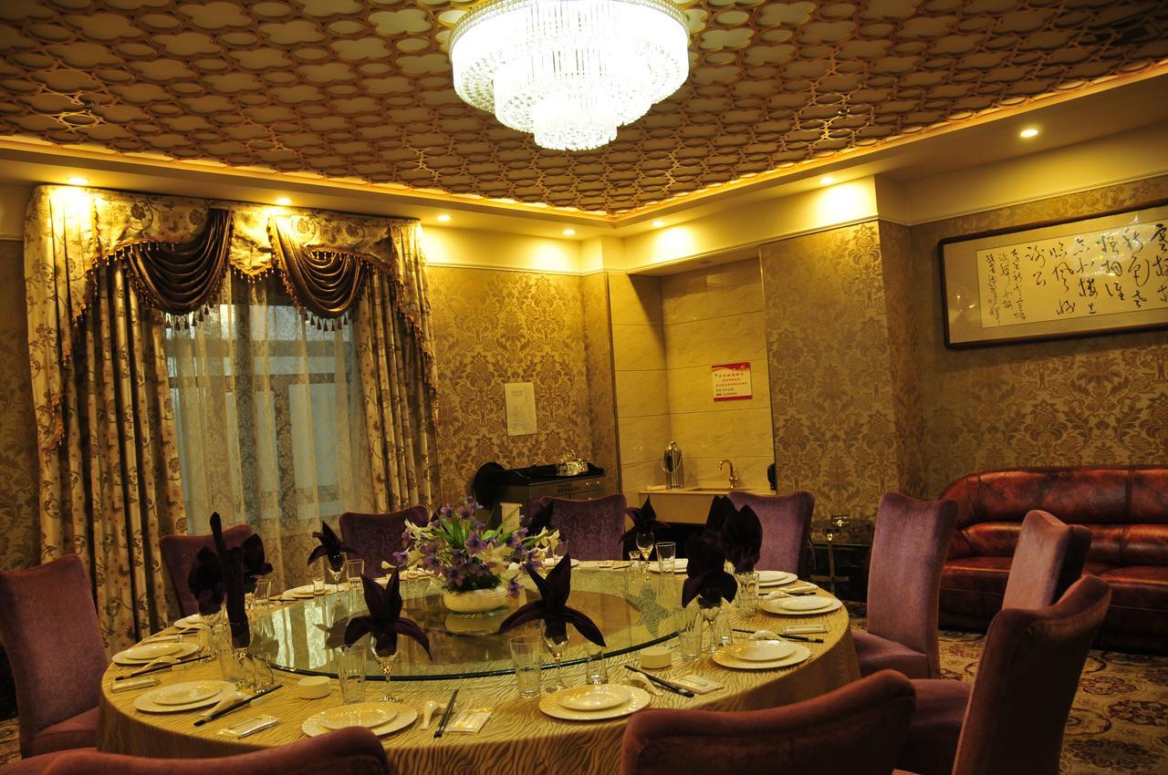 Urumqi Jingu Hotel Экстерьер фото