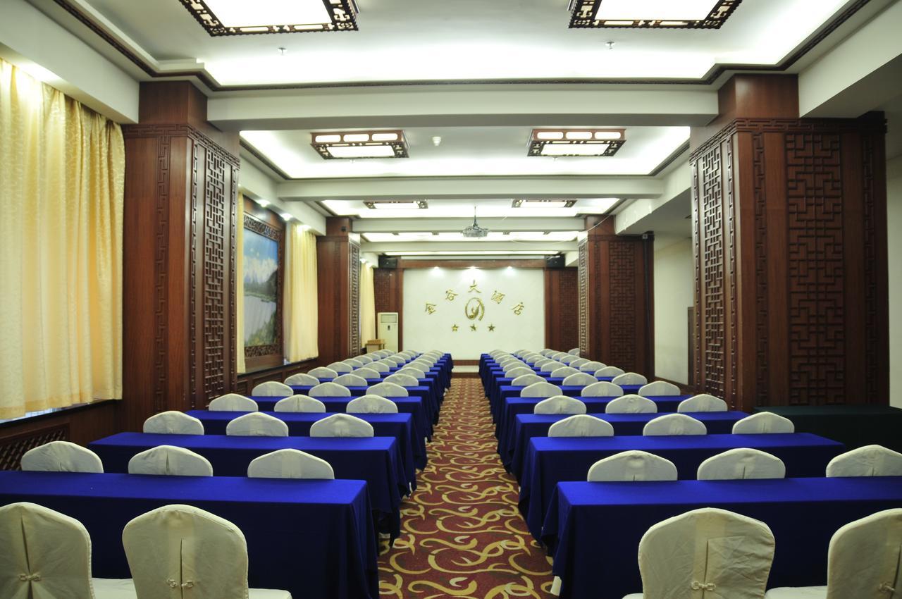 Urumqi Jingu Hotel Экстерьер фото