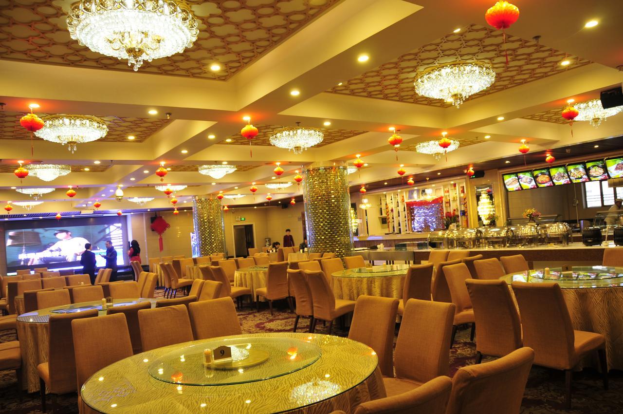 Urumqi Jingu Hotel Экстерьер фото